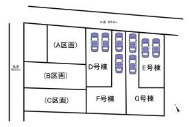 瀬戸市東吉田町