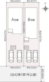 春日井市石尾台６丁目