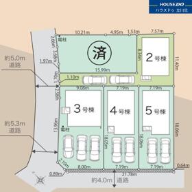 八王子市大楽寺町