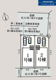 八王子市中野上町１丁目