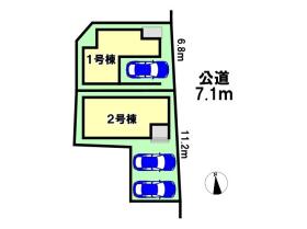 名古屋市西区新福寺町１丁目