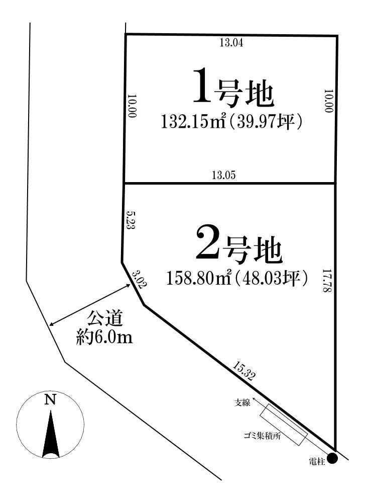【区画割り画像】
