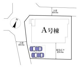 柏市加賀１丁目
