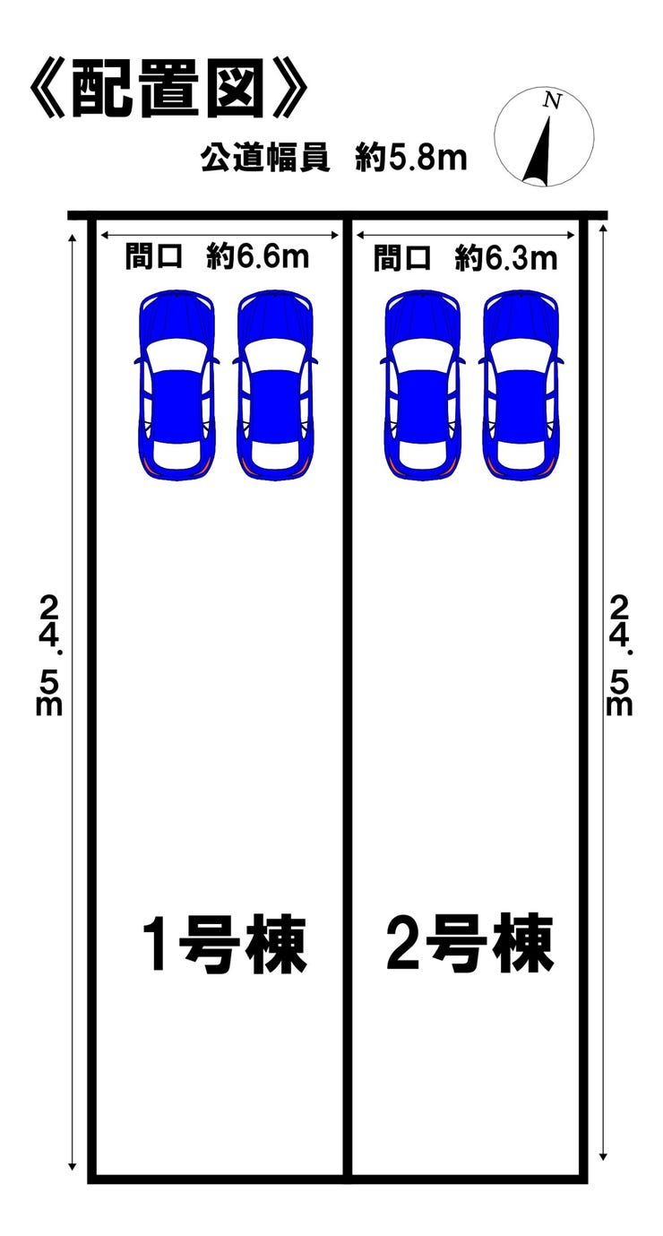 分譲区画マップ