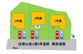 上益城郡嘉島町大字上六嘉