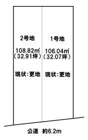 京都市西京区桂南巽町