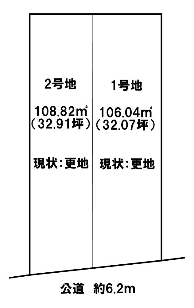 【区画割り画像】
