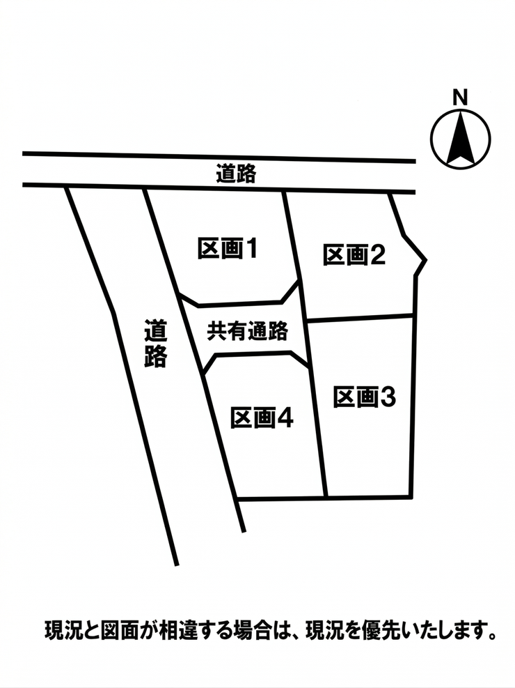 【区画割り画像】
