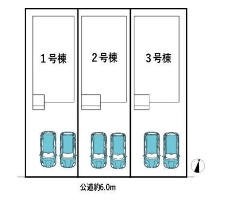分譲区画マップ