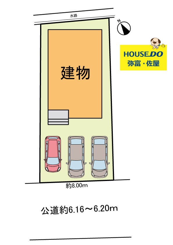 【区画割り画像】
