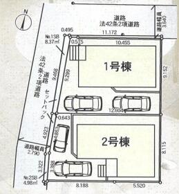 流山市大字東深井
