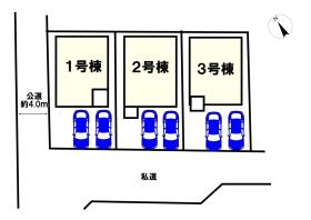 仙台市宮城野区岩切字鴻巣