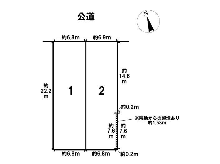 分譲区画マップ