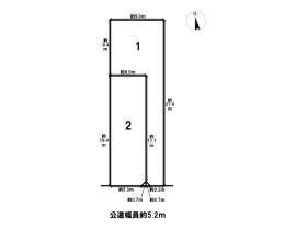 名古屋市北区上飯田南町２丁目