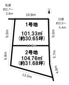 名古屋市緑区鳴海町字雷
