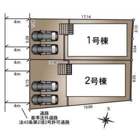 菊池郡菊陽町大字津久礼