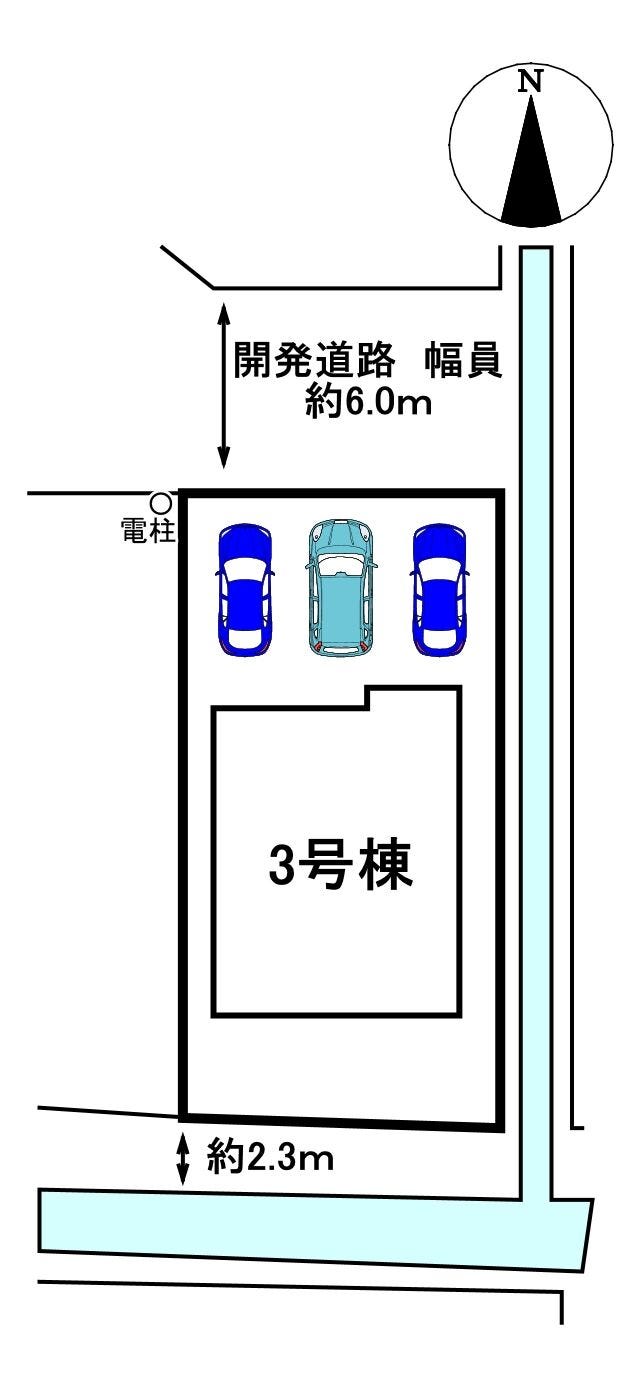 分譲区画マップ
