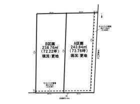 清須市上条織部