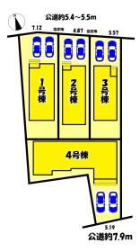 名古屋市中川区服部２丁目