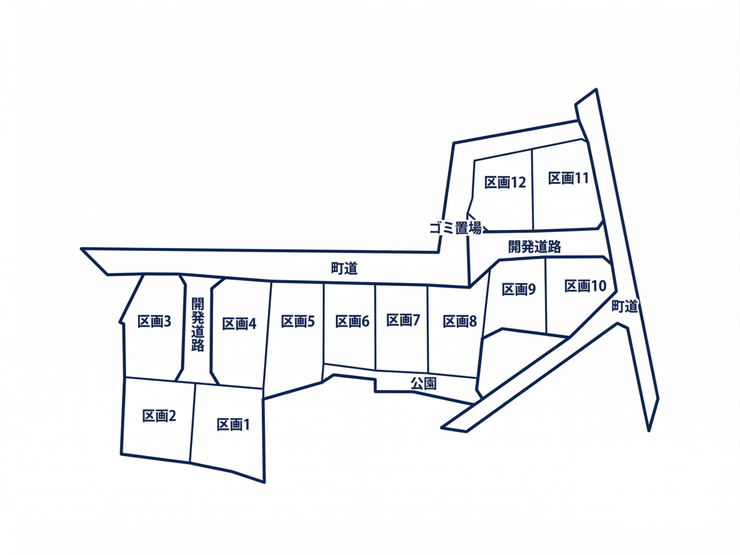 分譲区画マップ