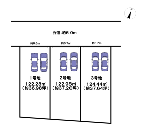 熊本市中央区水前寺３丁目