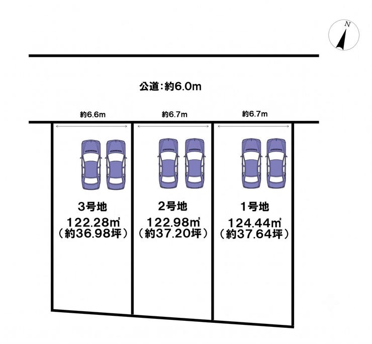 分譲区画マップ