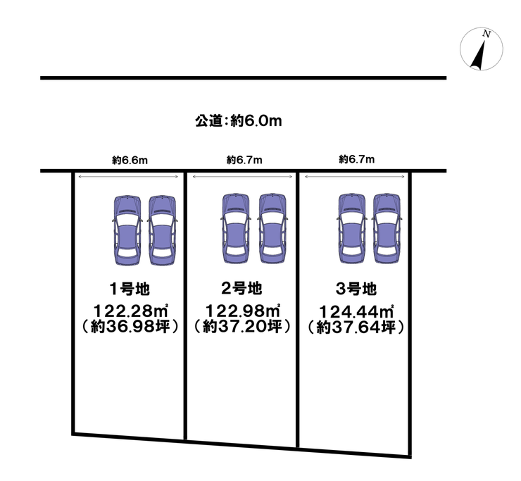 分譲区画マップ