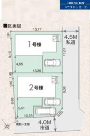八王子市川口町