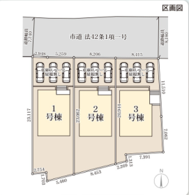 多賀城市山王字北寿福寺