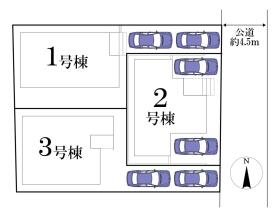 松戸市常盤平３丁目