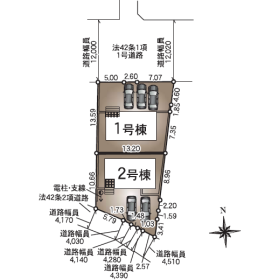 長野市差出南２丁目