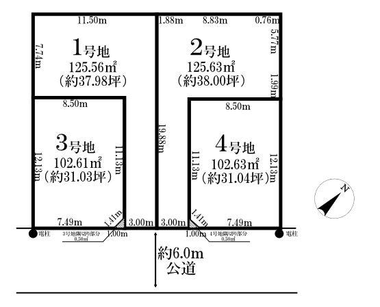 分譲区画マップ