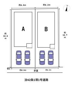 名古屋市南区堤起町２丁目