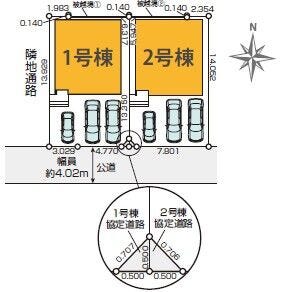 分譲区画マップ