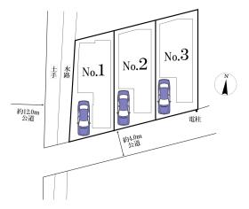 柏市西原１丁目