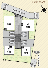 高崎市金古町