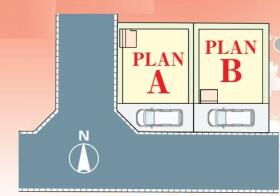 流山市加５丁目