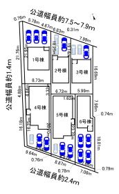 知多郡美浜町大字奥田字石亀