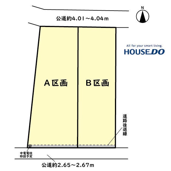 【区画割り画像】
