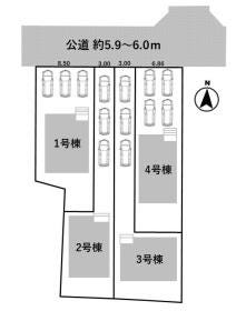 春日井市気噴町４丁目