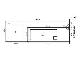 名古屋市北区上飯田南町２丁目