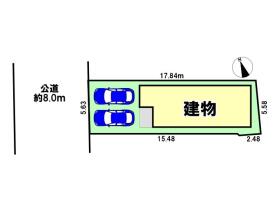 名古屋市西区花の木３丁目