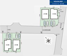 武蔵村山市残堀５丁目