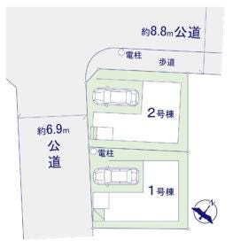 大野城市仲畑４丁目