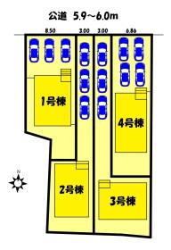 春日井市気噴町４丁目
