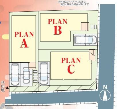 分譲区画マップ