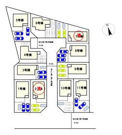 多賀城市八幡字庚田