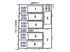 名古屋市中川区供米田３丁目