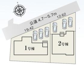 安八郡安八町氷取
