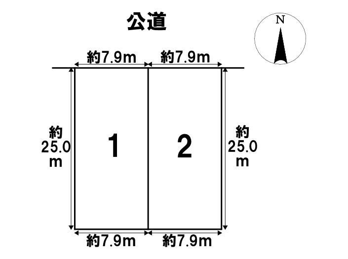 【区画割り画像】
